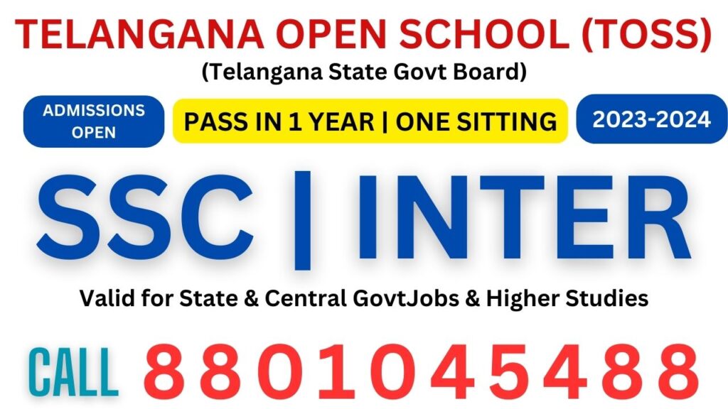 ts open inter admission 2023 apply online